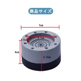DFsucces Anti-vibration Riser Stand for Washing Machines, Vibration Absorption, Anti-slip, Soundproof, Height Adjustable, Foot Pads for Sofa, Bed, Washing Machine, Refrigerator, Dryer, Furniture