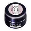 PREANFA GEL Color Gel Color EX Silky Skin 0.1 oz
