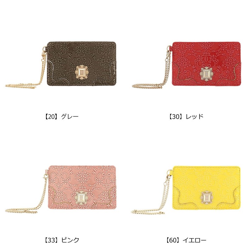 [ANNA SUI] [ANNA SUI] Pass Case, Rumi Purple, [33] Pink