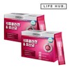 lifehub Life Hub Pomegranate Collagen Probiotics 2-Set (2g x 60 packets) / 라이프허브 석류콜라겐 유산균 2세트 (2g x 60포)