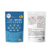 ヘム鉄・二価鉄・亜鉛 バランスミネラル【90粒入】1袋「女性・成長期・アスリート・シルバー世代」「栄養のプロがプロデュース」