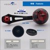 HEIGHTEN 60/70/80/90mm Reel Handle, 4 Colors, Fits Shimano (SHIMANO), Daiwa