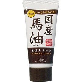 ロッシ モイストエイド ハンドクリーム 国産馬油 45g