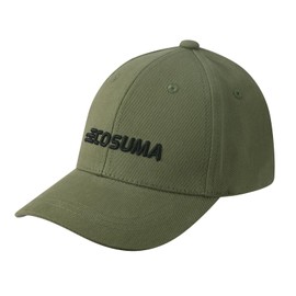 ECOSUMA Baby Ball Cap 6-24 Months Army Green