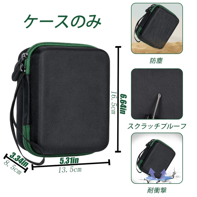 Aenllosi Dedicated Storage Case, Compatible Bosch DIY 3.6 V Cordless