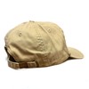 Vivian Flytrap Unisex Flat White Washed Embroidered Dad Baseball Cap