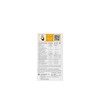 Heliocare 360 ​​orales de los Suplementos Dietéticos 30 Cápsulas