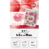 Kenbiyakuyu Bukubuku Hour 6-Pack Set Bath Additive 40g×6 Types Foam