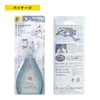 Marutohasegawakousakujo KEIBA Pro Hobby Perforated Pliers 4.7 inches (120 mm)