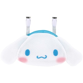 Skater Cinnamoroll Kids Pouch