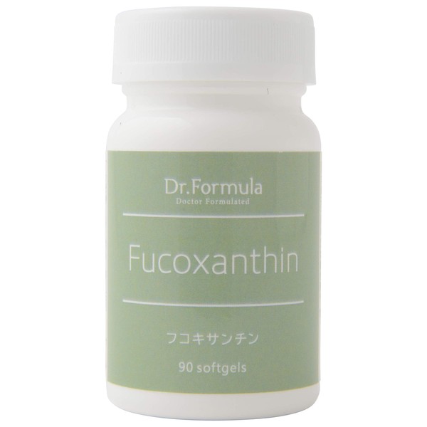 医師監修 Dr.Formula フコキサンチン サプリ 30日分 90粒 日本製 Fucoxanthin