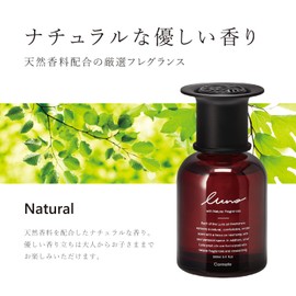 Carmate L984 Car Deodorizing Air Freshener, Standing Type, Luno, Liquid, Large, White Bergamot, Large Capacity, 5.3 fl oz (160 ml)