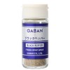 Black Pepper (Ground) Jar / 0.7 oz (20 g) Tomisawa Shoten Spicy Spice (Spices, Fruits)