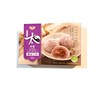 Royal Family Taro Mochi With Coconut Shred 7.4 Oz(2 Pack)椰丝芋頭麻糬