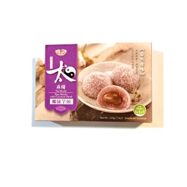 Royal Family Taro Mochi With Coconut Shred 7.4 Oz(2 Pack)椰丝芋頭麻糬