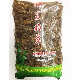 Xia Ku Cao (Prunella Spike) Dried Chinese herb 8 oz (227 g.)