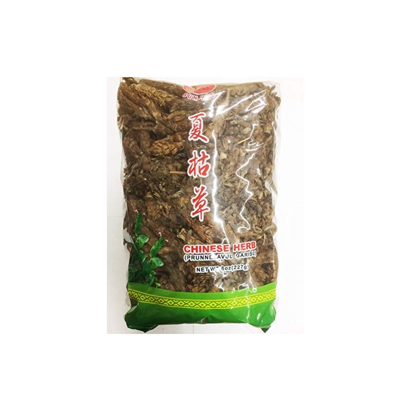 Xia Ku Cao (Prunella Spike) Dried Chinese herb 8 oz