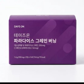 Days On Paradise Grain Burning 28 tablets, 1 box / 데이즈온 파라다이스 그레인 버닝 28정, 1박스