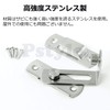 Pstyle. Sliding Door Sliding Door Lock Right Angle Aftermarket PST-052