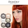 Demure Mineral Make Up (Snowflake) Eye Shadow, Shimmer Eyeshadow, Loose