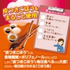 オリヒロ ごぼう茶 2g×20袋 ノンカフェイン ハラル認証