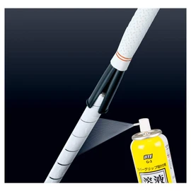 LITE G-245 Grip Kudzan Kit
