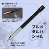 stedi Tungsten Steel Scriber, Model Hobby Making Tools, Resin Carved