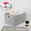CURVER CV-017 Beton Storage Box, Long Angle, S | Concrete,