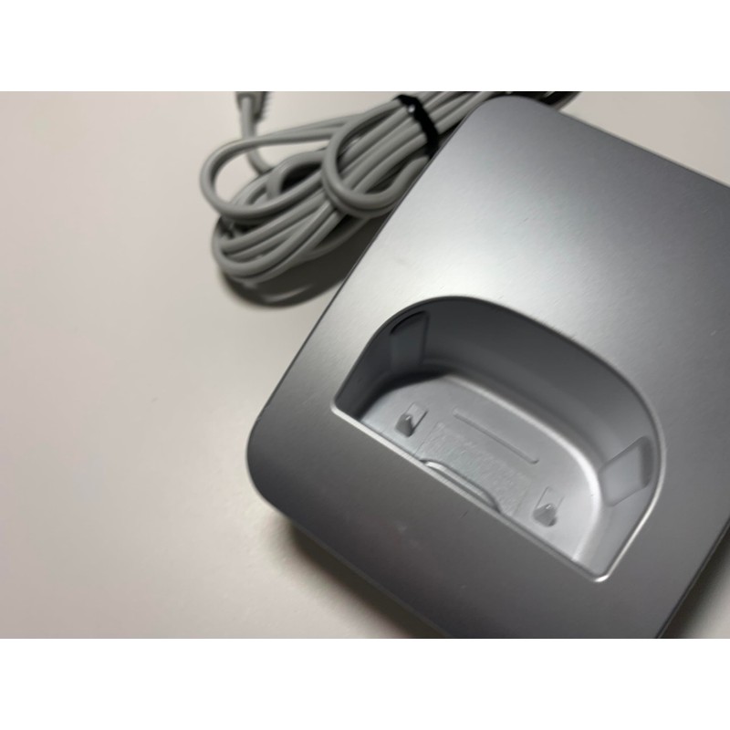 Panasonic PNLC1058V Charging Base Complete