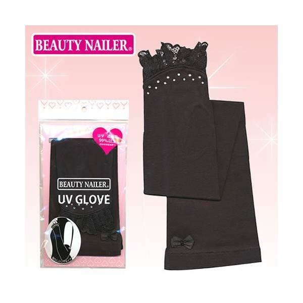 UV Rejection 99% or more UV gloves (Cut – 3) byu-texineira- (beautynailer)