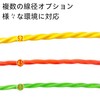 Passage Wire, 18.8 ft (30 m), Dedicated Wire for Entry
