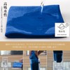 AYO マイクロファイバークロス ふきん キッチン 12枚（約31×31cm） 台拭き キッチンクロス 洗車タオル 【イエロー】
