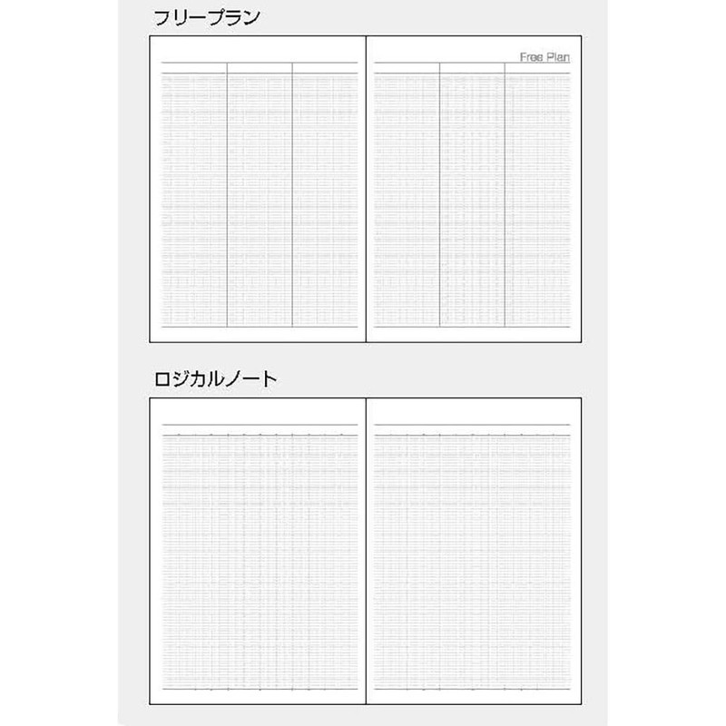 Logical Diary 2025 Index/B6/Gray NSI-B624-25AN