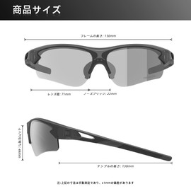 SPEEDHYUN Men's Polarized Sports Sunglasses, UV Protection, Bicycle, Fishing, Driving, Running, 2-Pack, Sports Sunglasses, Men's Polarized Sunglasses, 2-Piece Set, Unisex, Ultra Light, TR90, UV400, UV