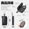 fogman Key Case, Smart Key, PU Leather, Large Capacity, 6