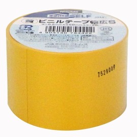 Nitoms J3442 Vinyl Tape, Wide S, Yellow, 2.0 inches (50 mm) x 66.6 ft (20 m)