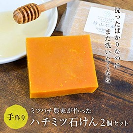 Sasayama Soap Homemade Honey Containing Honey [Honey Soap, 3.2 oz (85 g) x 2 Pieces] [Natural Honey/Moisturizing Ingredients] Soap, Face, Whole Body, Solid Soap (Made in Japan) a01a01