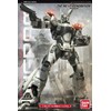 Bandai Hobby AV-98 Ingram "Patlabor" Action Figure (1/48 Scale)