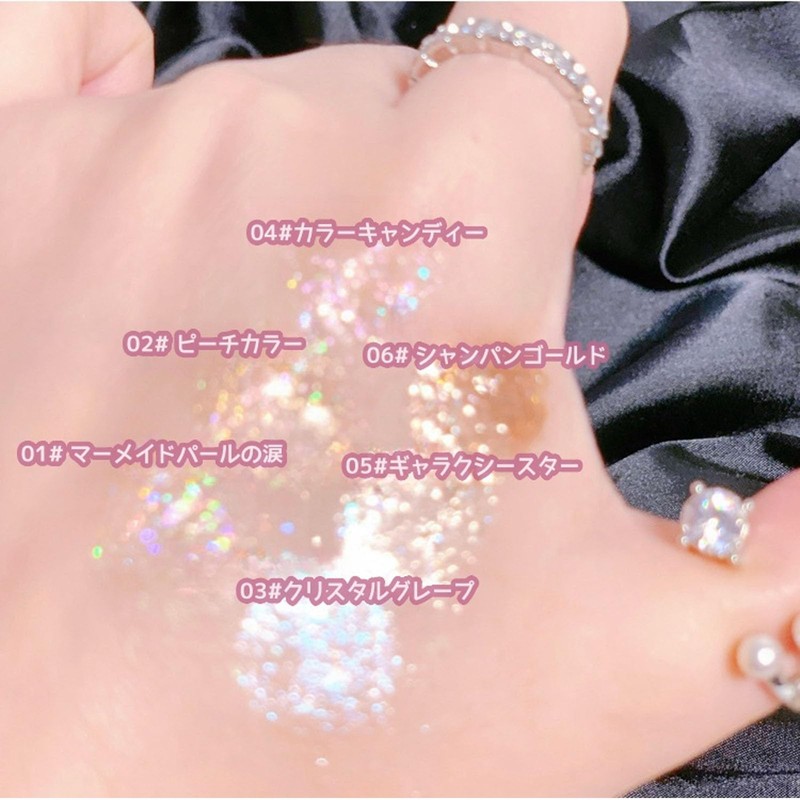 Star Liquid Glitter Eyeshadow, Shimmer Gold, Solid Color, Eye Shadow