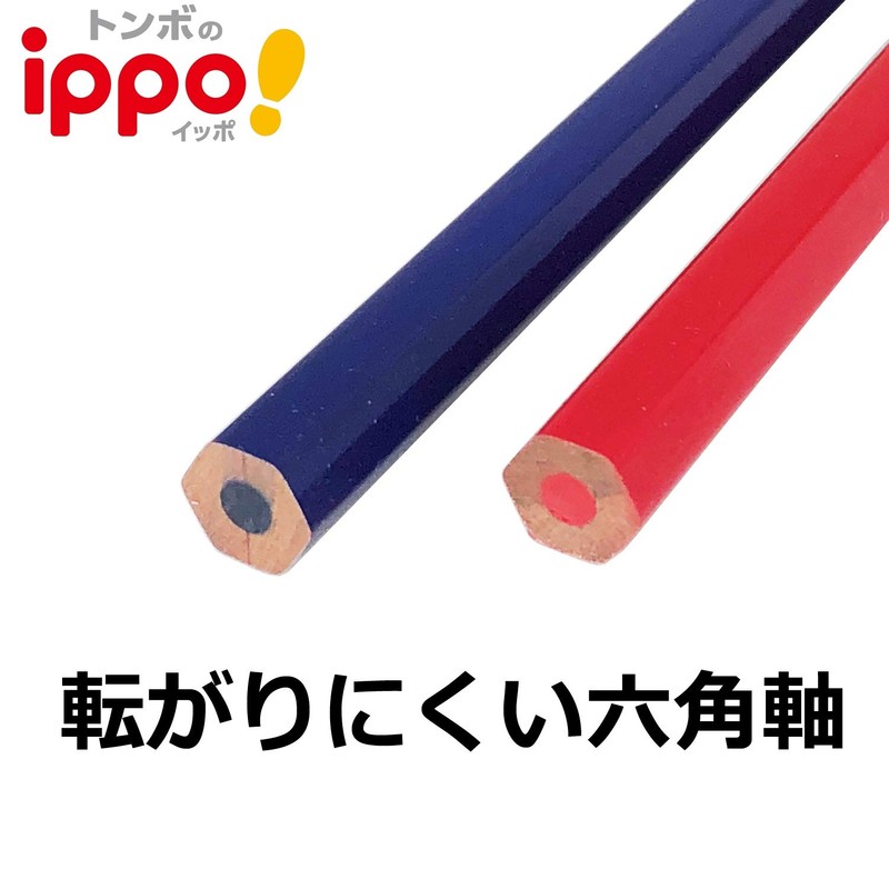 トンボ鉛筆 ippo! 丸つけ用赤えんぴつ 2本入り BCA-260