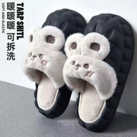 Waterproof Cotton Winter Slippers - Detachable, Warm Home & Outdoor (Unisex/Couple) Slipper Pink Rabbit + Size 42-43 (Runs Small) 5ea