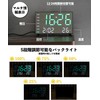 Table Clock, Digital Alarm Clock, LED, Bright, Visible at Night,