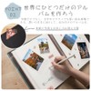 DYNAVERT 写真アルバム 貼るタイプ 大容量 20枚40ページ チェキ・写真収納 スクラップブッ