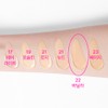 BANILA CO Essence Skin Pink Cushion 12g*2ea - 22 Vanilla