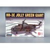 Lindberg 1:72 Scale HH-3E Jolly Green Giant