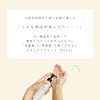 BUSY Busy Quick All-in-One Gel, Skin Care, Basic Cosmetics, Morning