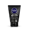 Nivea Men Deep Cleansing Beard & Face Wash - 3