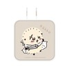 Gourmandies CK-03E Chiikawa USB to USB Type-C AC Adapter Sea