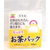 Tokiwa Industries Plenty of Tea Packs, Dashi Pack, Large, 30