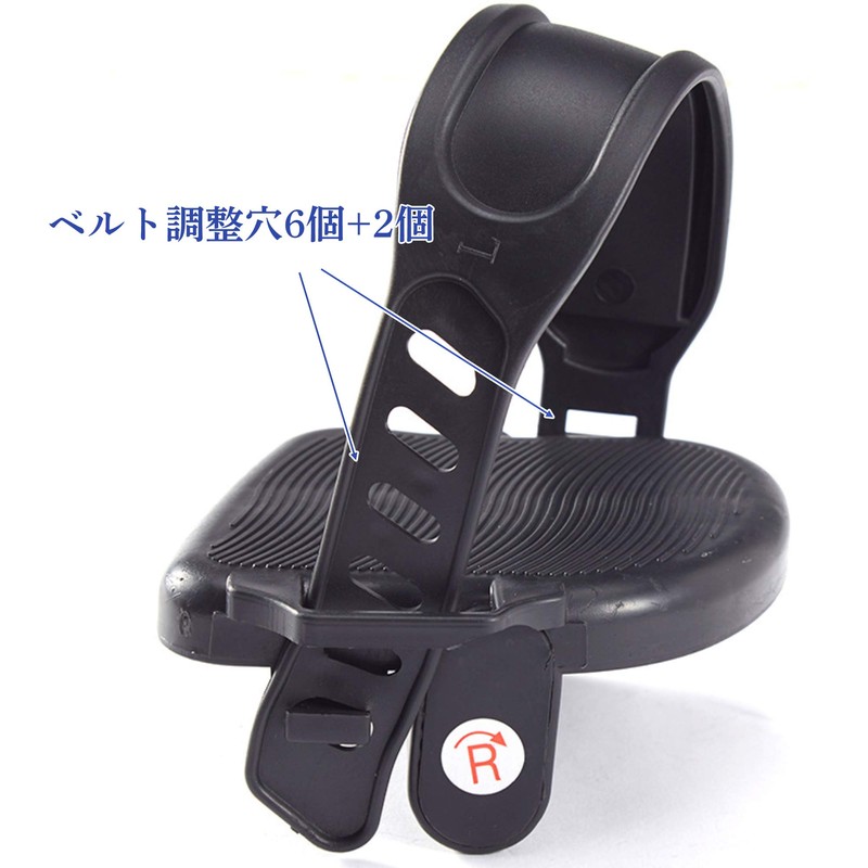A'sTool Pedal Aero Bike Fitness Bike Spin Bike Replacement Universal